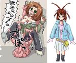  2girls blush brown_hair cum fucked_silly multiple_girls open_mouth sweater tentacle toilet unagi88 