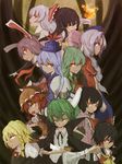  animal_ears antennae armpits ascot bad_anatomy black_hair blonde_hair blue_hair bow braid brown_hair bunny_ears cape capelet cross detached_sleeves dual_persona everyone ex-keine fire fujiwara_no_mokou green_eyes green_hair hair_bow hakurei_reimu hat highres horns houraisan_kaguya imperishable_night inaba_tewi japanese_clothes kamishirasawa_keine kirisame_marisa long_hair mini-hakkero multiple_girls mystia_lorelei necktie no_hat no_headwear nurse_cap purple_eyes purple_hair red_eyes red_hair reisen_udongein_inaba reverse_trap saiho sarashi silver_hair skirt smile touhou wings wriggle_nightbug yagokoro_eirin yellow_eyes 