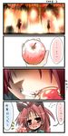  apple blush comic food fruit long_hair mahou_shoujo_madoka_magica miki_sayaka multiple_girls ponytail r_85 red_eyes red_hair sakura_kyouko short_hair spoilers tears translated 