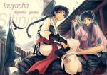  bad_id bad_pixiv_id bankotsu_(inuyasha) black_hair braid cup facial_mark inuyasha jakotsu_(inuyasha) japanese_clothes long_hair male_focus mg_(mica) multiple_boys sakazuki 