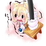  animal_ears blonde_hair cat_ears cat_tail chibi extra_ears hoshizuki_(seigetsu) kemonomimi_mode mizuhashi_parsee open_mouth puru-see scarf solo tail touhou trembling |_| 