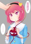  :o blush dorogumi eyeball hairband hand_on_another's_head heart heart-shaped_pupils komeiji_satori open_mouth out_of_frame petting pink_eyes pink_hair solo_focus symbol-shaped_pupils third_eye touhou translated upper_body 