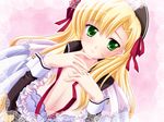  ariko_youichi atelier_kaguya cg eroge game_cg honky-tonk_pumpkin ore_to_kanojo_wa_shujuu_na_kankei tagme tobato_marina 