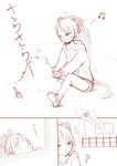  bad_id bad_pixiv_id chening1989 comic mahou_shoujo_madoka_magica monochrome sakura_kyouko sand_castle sand_sculpture tail translated 