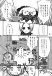  1girl comic facial_hair femme glasses greyscale magi monochrome mustache poulet skygunner surprised translation_request ventre 