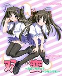  :d adjusting_hair antenna_hair bangs black_hair black_legwear blue_eyes blush cover cover_page doujinshi flat_chest futakoi hair_ribbon kneeling leaning_forward loafers long_hair multiple_girls oota_takeshi open_mouth parted_bangs pleated_skirt ribbon sakurazuki_kira sakurazuki_yura school_uniform serafuku shoes siblings sisters skirt smile striped striped_background thighhighs twins zettai_ryouiki 