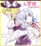  2girls :&lt; :d angel_wings arms_behind_back back-to-back bad_id bad_pixiv_id blonde_hair blue_eyes blue_hair bow charin dated dress hair_bow half_updo hand_on_hip hat hat_ribbon looking_back mai_(touhou) multiple_girls nib_pen_(medium) open_mouth ribbon shikishi short_hair slit_pupils smile touhou touhou_(pc-98) traditional_media watercolor_pencil_(medium) wings yellow_eyes yuki_(touhou) 