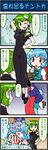  4koma ;p alternate_costume alternate_hairstyle artist_self-insert black_dress blood blue_eyes blue_hair blush breasts china_dress chinese_clothes comic cosplay dress error frog green_eyes green_hair heterochromia highres karakasa_obake kochiya_sanae mabinogi medium_breasts mizuki_hitoshi multiple_girls nao_(mabinogi) nao_(mabinogi)_(cosplay) nosebleed one_eye_closed real_life_insert red_eyes short_hair snake tatara_kogasa tongue tongue_out touhou translated twintails umbrella 