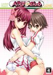  ahoge amane_(dream_c_club) ass blush breast_press breasts brown_eyes brown_hair buruma dream_c_club dream_c_club_(series) gym_uniform hair_ribbon ichijou_hitoshi large_breasts long_hair multiple_girls nao_(dream_c_club) panties purple_eyes purple_hair ribbon short_hair skirt skirt_lift symmetrical_docking underwear yuri 