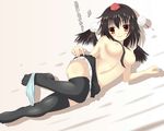  akane_miu breasts panties red_eyes shameimaru_aya striped_panties topless touhou underwear wings 