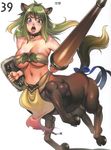  1girl blue_eyes blush_stickers breasts centaur f.s. green_hair highres lance large_breasts melona monster_girl polearm queen's_blade shield solo weapon 
