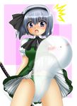  black_hairband blue_eyes blush bow bow_panties dress_shirt ghost green_panties hairband hitodama kagura_chitose katana konpaku_youmu konpaku_youmu_(ghost) panties shirt short_hair silver_hair skirt skirt_lift solo sword touhou underwear vest weapon 