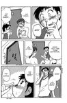  manga nosebleed the_nosebleed towel tsuyatsuya 
