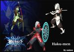  armor blazblue calamity clothes eyes fighter hakumen ninja sword trigger 