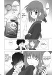  1girl artist_request doujinshi greyscale hard_translated kohaku long_sleeves monochrome toono_shiki translated tsukihime valentine 