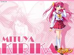  cotton_software gratin mituya_kirika school_uniform wallpaper 