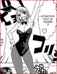  animal_ears border breasts bunny_ears bunnysuit cleavage fairy_tail french greyscale lucy_heartfilia mashima_hiro monochrome pantyhose red_border solo_focus translated 