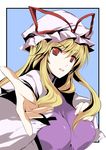  atoshi blonde foreshortening hat long_hair red_eyes touhou yakumo_yukari 