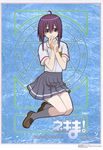  dvd_cover mahou_sensei_negima miyazaki_nodoka 