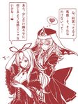  alternate_costume bad_id bad_pixiv_id breasts comb dress hat koumajou_densetsu koumajou_densetsu_2 kugi_ta_hori_taira long_hair medium_breasts monochrome multiple_girls nun ribbon saigyouji_yuyuko touhou translated triangular_headpiece yakumo_yukari 