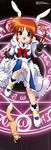  mahou_shoujo_lyrical_nanoha pinup stick_poster takamachi_nanoha yuuno_scrya 