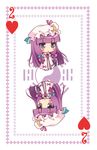  aoyagi_mashiro card card_(medium) chibi multiple_views patchouli_knowledge playing_card touhou 