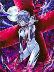  ayanami_rei blue_hair bodysuit full_moon lance_of_longinus moon neon_genesis_evangelion open_mouth plugsuit red_eyes short_hair solo tegaki white_bodysuit 