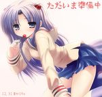  clannad hair_bobbles hair_ornament hikarizaka_private_high_school_uniform ichinose_kotomi long_hair miniskirt namamo_nanase purple_eyes purple_hair school_uniform skirt solo two_side_up 