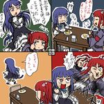  4koma comic fourth_wall frederica_bernkastel multiple_girls punching rifyu translated umineko_no_naku_koro_ni ushiromiya_ange 