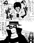  4girls comic crossover greyscale hamburglar hijiri_byakuren mcdonald's monochrome multiple_boys multiple_girls murasa_minamitsu nazrin ronald_mcdonald toramaru_shou touhou translated yaza 