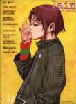  abe_yoshitoshi absurdres artbook brown_eyes brown_hair engrish hair_ornament hairclip hand_on_own_face highres iwakura_lain jacket official_art ranguage scan serial_experiments_lain short_hair solo striped 
