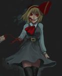  :d amputee bad_id bad_pixiv_id belt black_legwear blonde_hair blood dark deep_wound dress glasgow_smile guro hairband highres injury john_marica open_mouth red_eyes rumia severed_arm severed_limb sharp_teeth short_hair smile solo teeth thighhighs touhou zettai_ryouiki 