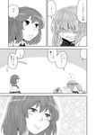  blush bow comic frills greyscale hinanawi_tenshi long_hair monochrome multiple_girls nagae_iku ouroboros ribbon short_hair touhou translated yokochou 