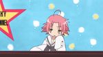  kogami_akira lucky_star tagme 