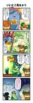  comic gen_2_pokemon gen_5_pokemon highres lilligant no_humans pokemon pokemon_(creature) pote_(ptkan) sexual_dimorphism translated whimsicott wobbuffet 