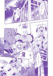  bangs comic highres komeiji_koishi komeiji_satori monochrome multiple_girls takitarou touhou translated 