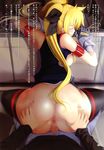  blonde censored fate_testarossa gauntlets mahou_shoujo_lyrical_nanoha mikazuki_akira oshiri penis sex tri-moon! vagina 