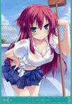  cleavage nana_(artist) school_uniform see_through wet 