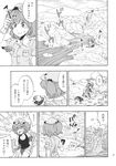  asphyxiation bowl charin check_translation cloud comic drowning gloves greyscale hands hat highres kawashiro_nitori monochrome mountain river running tank_top touhou translation_request two_side_up undressing 
