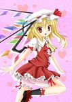  aminosan bloomers female flandre_scarlet heart smile solo the_embodiment_of_scarlet_devil touhou underwear wings 