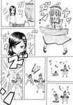  artist_self-insert comic greyscale guitar instrument keyboard_(instrument) lyrica_prismriver monochrome multiple_girls shino_(ponjiyuusu) short_hair silent_comic touhou 