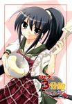  apron black_hair bowl cover doujinshi food food_on_face frilled_apron frills highres long_hair manami_tatsuya plaid plaid_apron ponytail school_uniform shakugan_no_shana shana smile solo spatula very_long_hair 