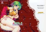  ahoge blue_eyes blush breasts bursting_breasts choker cover_page detached_sleeves earrings finger_licking green_hair hair_ribbon jewelry large_breasts licking lying nipples on_side oppai oshiri petals ragnarok_online ribbon short_hair tongue transparent_clothing 