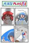  1boy 1girl 4koma :3 @_@ androgynous animal_ears arms_up blue_eyes blue_hair bottle cat_ears catstudioinc_(punepuni) comic corpse detached_sleeves dress footprints grin highres kaito kyubey lying mahou_shoujo_madoka_magica on_stomach original pants pink_dress pool_of_blood puni_(miku_plus) red_eyes red_hair scarf shirt sign silver_hair smile thai translated trembling vocaloid 