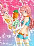  :d :o animal_ears ass bad_id bad_pixiv_id bare_shoulders belt blue_eyes bunny_ears bunny_tail butt_crack carrot contrapposto elbow_gloves flat_chest from_behind gloves heart long_hair multiple_girls navel nemuri_miyako open_mouth pink_hair short_shorts shorts smile smiley_face standing star_driver striped striped_legwear tail thighhighs you_marino you_mizuno 