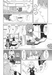  ahoge alice_margatroid alternate_costume alternate_hairstyle casual comic cookie cup doujinshi food greyscale highres kirisame_marisa monochrome morino_hon multiple_girls no_hat no_headwear patchouli_knowledge profile spoon teacup touhou translated 