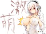  headphones nitroplus oppai pink_hair red_eyes soniko super_soniko wallpaper 