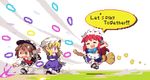  4-bit bad_id bad_pixiv_id blonde_hair broom brown_eyes brown_hair closed_eyes danmaku english hachi_(8bit_canvas) hat long_hair maid maribel_hearn multiple_girls purple_eyes red_hair seihou short_hair touhou usami_renko vivit 