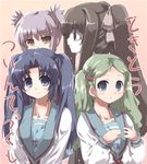  asakura_ryouko blue_eyes blue_hair bow brown_hair collarbone green_eyes green_hair hair_bow hong_meiling kimidori_emiri kita_high_school_uniform kouyouen_academy_uniform long_hair long_sleeves looking_at_viewer multiple_girls nagato_yuki pale_skin ponytail profile sailor_collar school_uniform serafuku shirt suou_kuyou suzumiya_haruhi_no_yuuutsu tokyo_(great_akuta) twintails upper_body very_long_hair white_shirt 