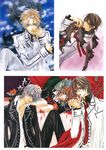  hino_matsuri tagme vampire_knight 